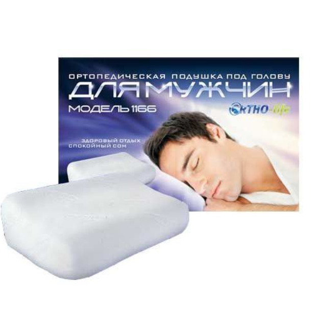 Подушка под голову для мужчин с валиком и выемкой под шею OrthoLife 1166, высота: 16/10 см (14/8см) фото 7