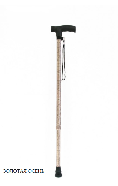 Трость телескопическая с пластмассовой ручкой ТР1(ПР) с УПС (Цветная) фото 2
