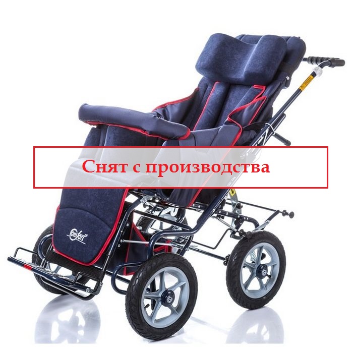 Инвалидная кресло-коляска C52 Комфорт фото 1